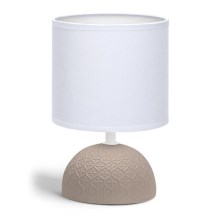 Aigostar - Galda lampa 1xE14/40W/230V brūna/balta