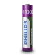 Philips R03B4RTU10/10 - 4 gab Uzlādējama baterija AAA MULTILIFE NiMH/1,2V/1000 mAh