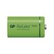 2 gab Uzlādējama baterija C GP RECYKO+ NiMH/1,2V/3000 mAh