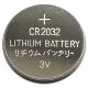 5 gab Litija pogas baterija CR2032 BLISTER 3V