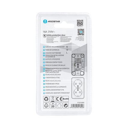 Aigostar - Dubultā sienas kontaktligzda SCHUKO 250V balta