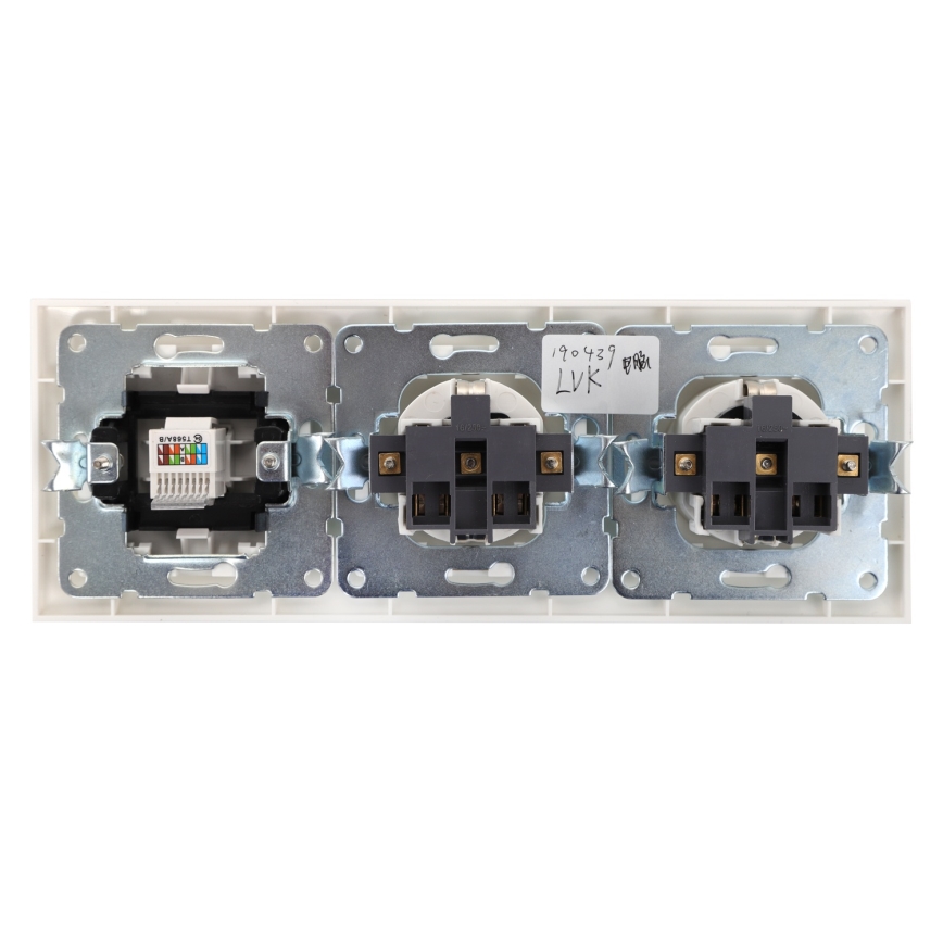 Aigostar - Ethernet kontaktligzda un 2x SCHUKO kontaktligzdas ar rāmi, baltas