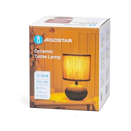 Aigostar - Galda lampa 1xE14/40W/230V brūna