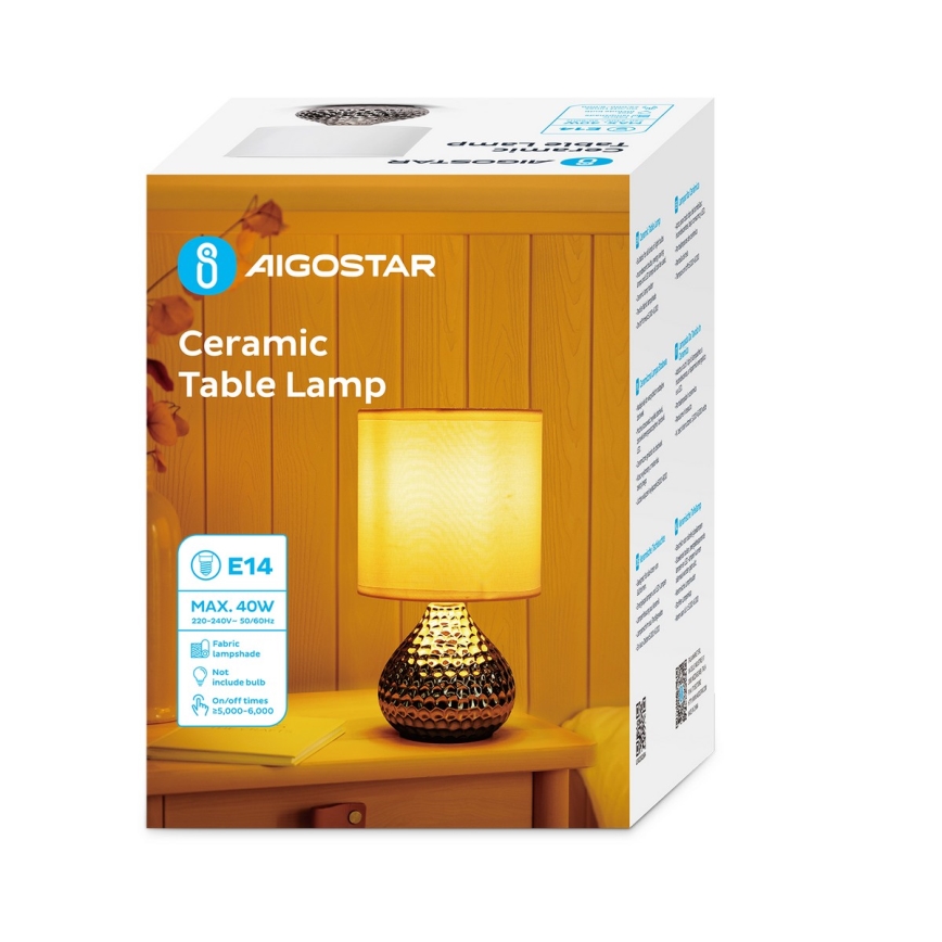 Aigostar - Galda lampa 1xE14/40W/230V hroms