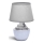 Aigostar - Galda lampa 1xE14/40W/230V