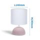 Aigostar - Galda lampa 1xE14/40W/230V rozā/balta