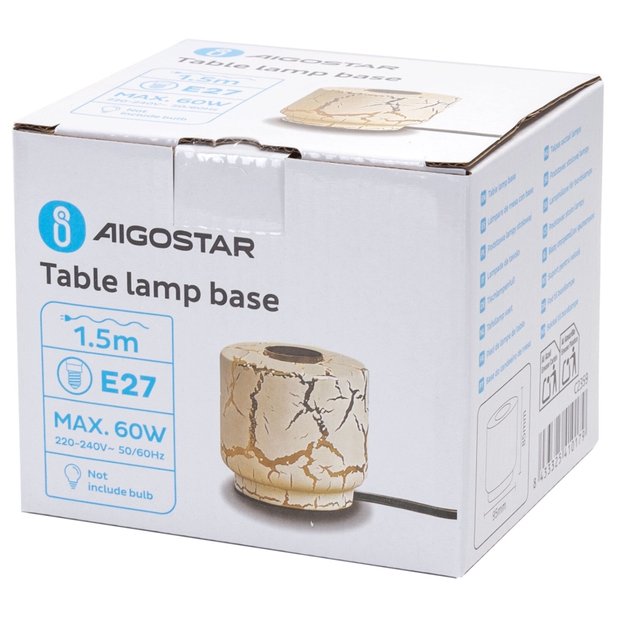 Aigostar - Galda lampa 1xE27/60W/230V balta/zelta