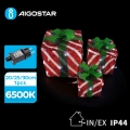 Aigostar- LED Āra Ziemassvētku rotājums 3,6W/31/230V 6500K 20/25/30cm IP44 gifts