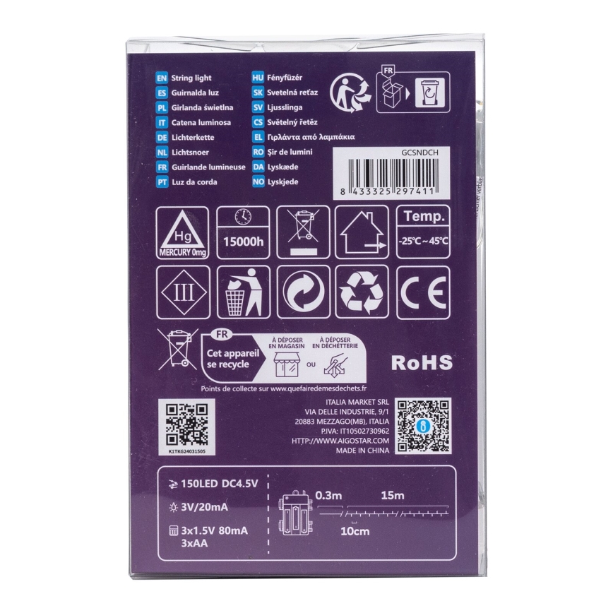 Aigostar - LED Āra Ziemassvētku virtene 150xLED/8 funkcijas 3xAA 15,3m IP44 silti balta
