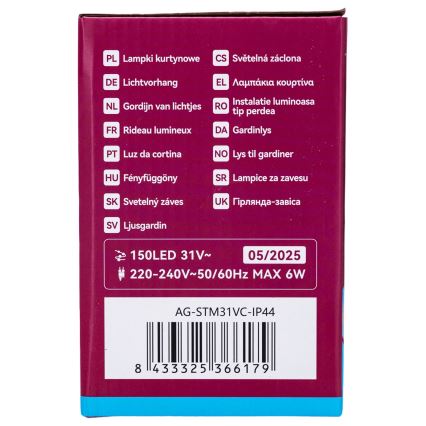 Aigostar - Āra Ziemassvētku LED virtene 150 LED/6W/230V/8 režīmi 1,5x1m IP44 auksti balta + ar tālvadības pulti