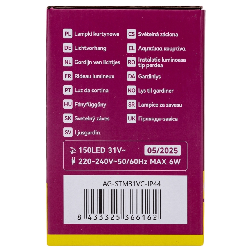 Aigostar - LED Āra Ziemassvētku virtene 150xLED/6W/230V/8 funkcijas 1,5x1m IP44 siltā balta + tālvadība