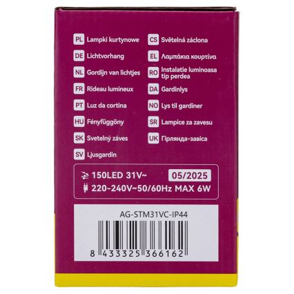 Aigostar - LED āra Ziemassvētku virtene 150xLED/6W/230V/8 funkcijas 1,5x1m IP44 silta balta + ar tālvadību