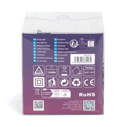 Aigostar - LED āra Ziemassvētku virtene, 200 LED, 8 režīmi, 13 m, IP44, silti balta