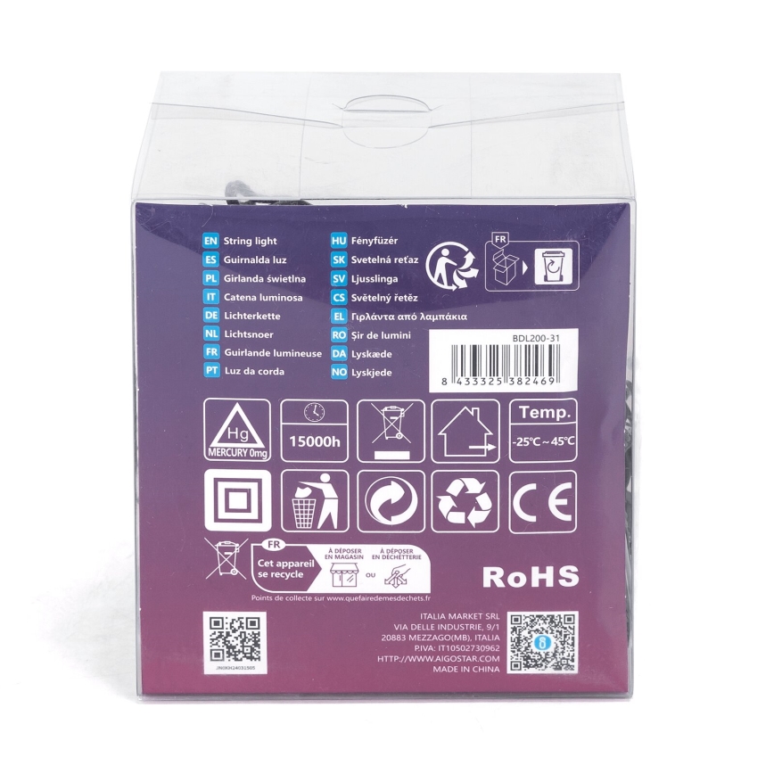 Aigostar - LED āra Ziemassvētku virtene, 200 LED, 8 režīmi, 13 m, IP44, silti balta