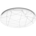 Aigostar - LED Griestu lampa LED/12W/230V 3000K d. 26cm
