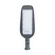 Aigostar - LED Ielas lampa LED/200W/230V 6500K IP65