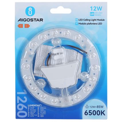 Aigostar - LED magnētiskais modulis LED/12W/230V 6500K