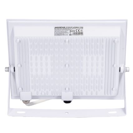 Aigostar - LED prožektors 100 W, 230 V, 6500 K, IP65