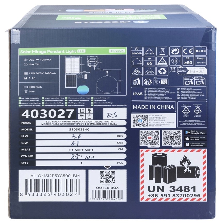 Aigostar - LED RGBW Aptumšojama saules enerģijas lampa MESH LED/35W/3,7V 8000 mAh 2700K-6500K IP65 d. 50 cm