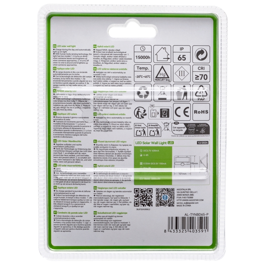 Aigostar - LED Saules gaismas lampa ar sensoru LED/3,7V 6500K 1200 mAh IP65 melna