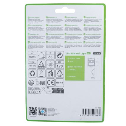 Aigostar - LED saules gaismeklis ar sensoru LED/3,7V 6500K 500 mAh IP65 melns