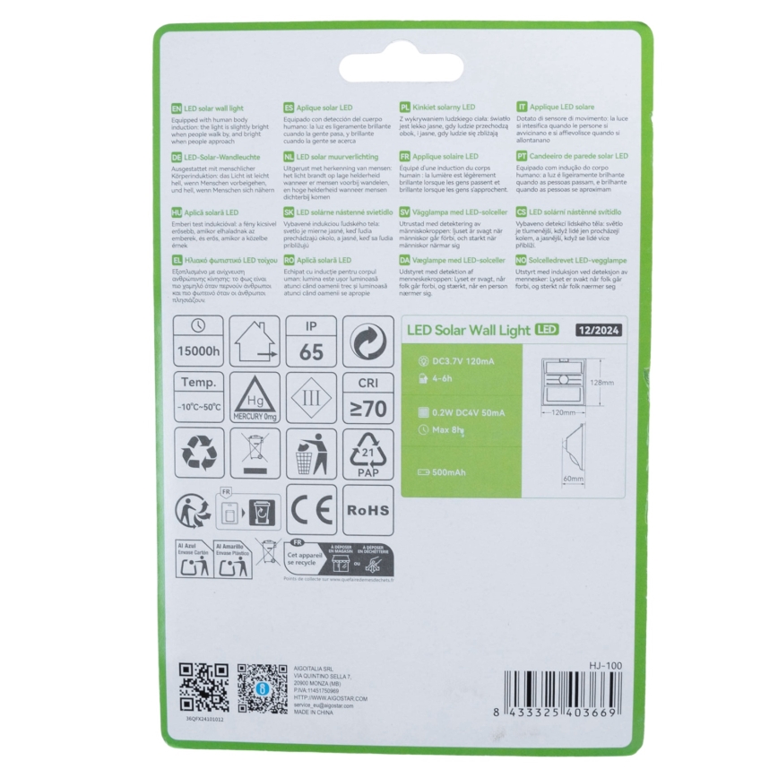 Aigostar - LED saules gaismeklis ar sensoru LED/3,7V 6500K 500 mAh IP65 melns