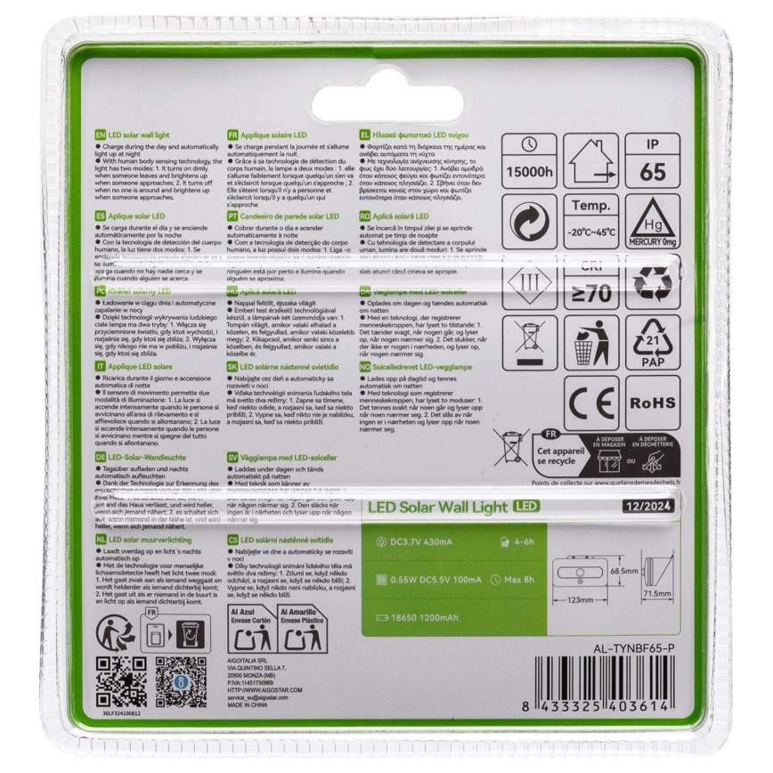 Aigostar - LED saules gaismeklis ar sensoru LED/3,7V 6500K 500 mAh IP65 melns