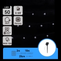 Aigostar - LED saules ziemassvētku virtene 50 LED/8 funkcijas 12 m IP65 800 mAh auksta balta