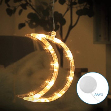 Aigostar - LED Ziemassvētku rotājums LED/3xAAA mēness 18,5cm