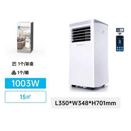 Aigostar - Viedā portatīvā gaisa kondicionieris 3 vienā 1003W/230V 9000 BTU Wi-Fi balts + tālvadība