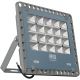 APLED - Āra LED plūdu gaismeklis PRO LED/50W/230V IP66 5000lm 6000K