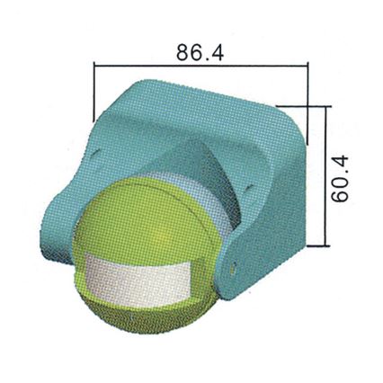 Āra kustības sensors PIR B 180° 1200W/230V IP44 balts