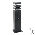 Āra lampa ar sensoru TEKSAS 1xE27/12W/230V IP44 44 cm antracīts