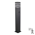 Āra lampa ar sensoru TEKSAS 1xE27/12W/230V IP44 74 cm antracīts