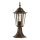 Āra lampa ARRAIA 1xE27/15W/230V IP44 bronzas patina
