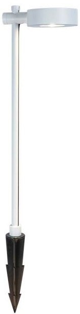 Āra LED lampa LED/7W/230V 4000K IP65 balta