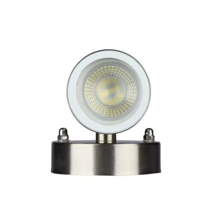 Āra sienas gaismeklis 2xGU10/35W/230V IP44