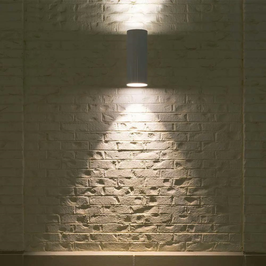 Āra sienas lampa 2xGU10/40W/230V IP54 balta