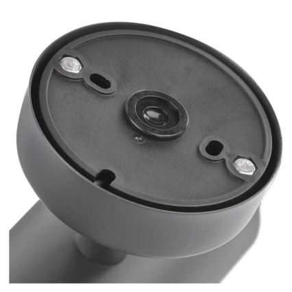 Āra sienas lampa ar sensoru ARTEO 1xE27/15W/230V IP44