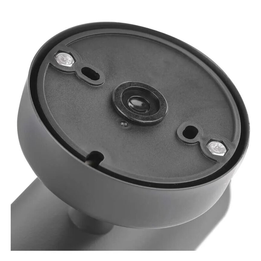 Āra sienas lampa ar sensoru ARTEO 1xE27/15W/230V IP44