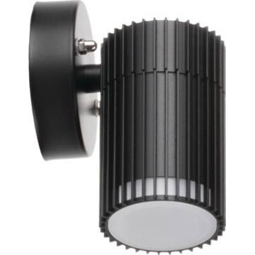 Āra sienas prožektors RADILO 1xGU10/11W/230V IP44 melns