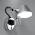 Artemide AR A044050 - Sienas gaismeklis TOLOMEO MICRO FARETTO 1xE14/60W/230V