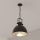 Atmosphera - Lustra ar ķēdi BASALT 1xE27/25W/230V melna