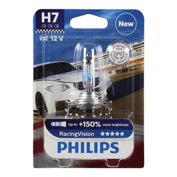 Auto spuldze  Philips RACINGVISION 12972RVB1 H7 PX26d/55W/12V 3500K