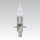 Auto spuldzes H1 P14,5s/55W/12V - Narva 901001000