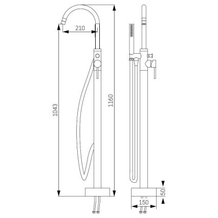 BATH DELUXE 28-114-01-02-00 - Atsevišķi stāvošs vannas komplekts ar krānu DRAGOR 116 cm matēts melna