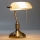 Brilagi - Galda lampa BANK OFFICE 1xE27/60W/230V misiņš/balta