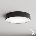 Brilagi - Griestu lampa ar sensoru CLARE 3xE27/40W/230V d. 40 cm melna
