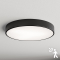 Brilagi - Griestu lampa ar sensoru CLARE 5xE27/40W/230V Ø 60 cm melna