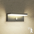 Brilagi - LED āra sienas gaismeklis ar sensoru TESSI LED/10W/230V antracīts IP54